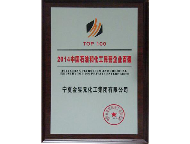 �Ї�(gu��)ʯ�ͺͻ�����I(y��ng)��I(y��)��?g��u)?qi��ng)