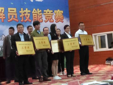 ���F꠫@���ЄڄӠ��h�{(di��o)�⸂ِ��