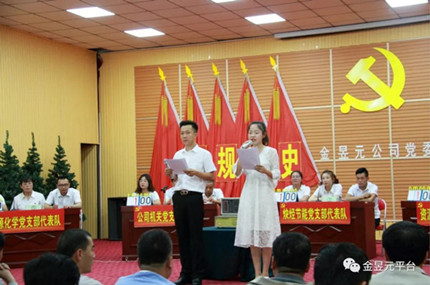 ���F��˾�hί�e�k�hҎ(gu��)�hʷ֪�R��ِ