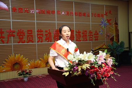 ���F��˾��ģ���E�����ɆT�L(f��ng)��