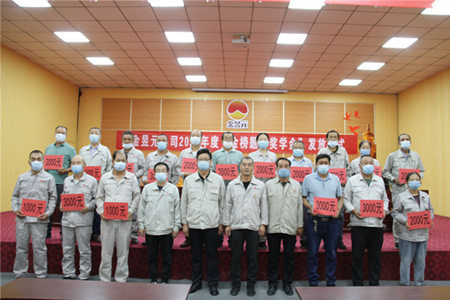 ���F(tu��n)��˾2021�ꪄ(ji��ng)�W(xu��)��l(f��)�Ńxʽ