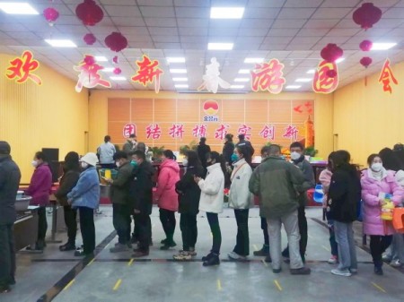 ���F��˾�_չ����(ji��)�Έ@���