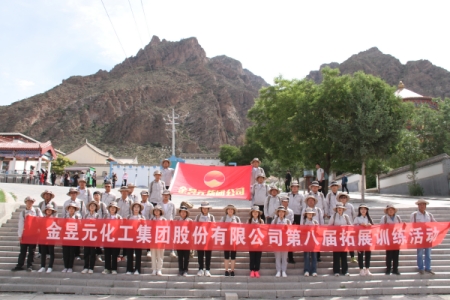 ���~�{Ƭ�^(q��)�_չ������չӖ(x��n)��