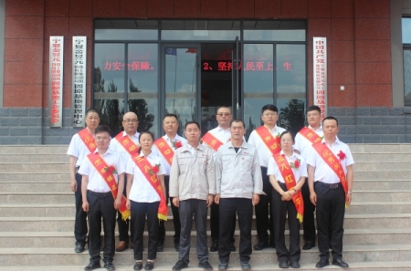 ���F��˾���_���M���E����